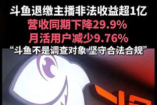 未来三足鼎立❓姆巴佩本赛季19球，贝林厄姆17球，哈兰德19球？