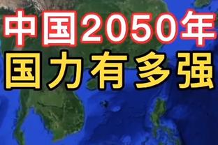 塔图姆谈首节仅得2分：如果传球是正确的决策 那我会选择这样做的