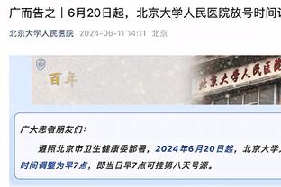 巴萨2023年一共错失95次绝佳机会，排名五大联赛首位