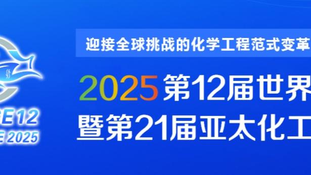 雷竞技下载2022截图1