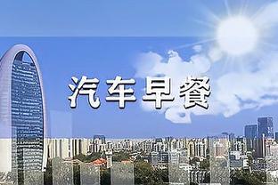 雷竞技下载2022