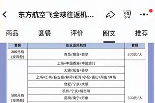 胡明轩：联哥一直是我们学习的榜样 希望他以后可以尽情享受生活