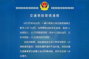 下半场场面好转！国足全场数据：射门比10-20，控球率49%-51%