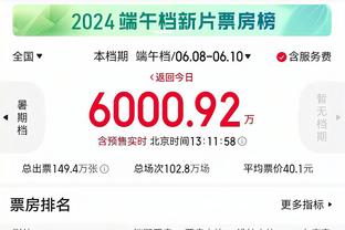 开云kaiyun手机登录截图4