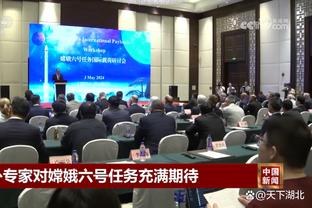 江南游戏中心官网首页截图3