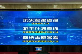 人类31分精华！亚历山大连续2赛季场均30+&场均2抢断联盟第二