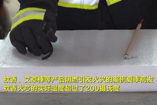 队报：罗马有意先租后买里尔后卫亚利桑德罗