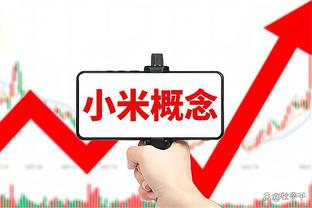 德转盘点受伤球员最贵阵：哈兰德、厄德高在列，4名皇马球员入选