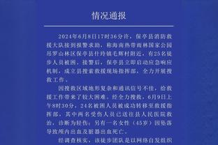 篮筐像大海！拉塞尔战黄蜂半场14中8轰下22分