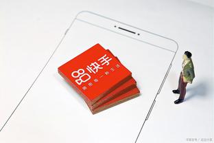 开云app官方下载安装截图1