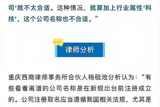 必威体育官必威体育官方截图2